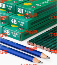 /ueditor/image/2025/07/04/0b2429fe63d88c8985d169ffb50b7504.png image.png