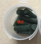 /ueditor/image/2025/07/04/bfb3ffafc9d2f4c8888e5c6acafc338a.png image.png