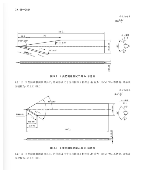 1765000471638553.png image.png