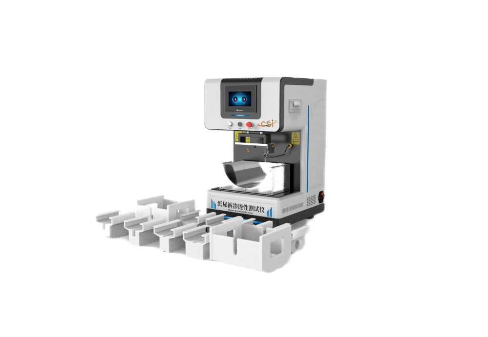纸尿裤渗透性能测定仪（高配版）