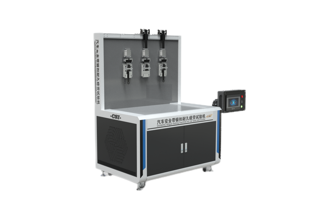 汽车安全带锁扣耐久疲劳试验机