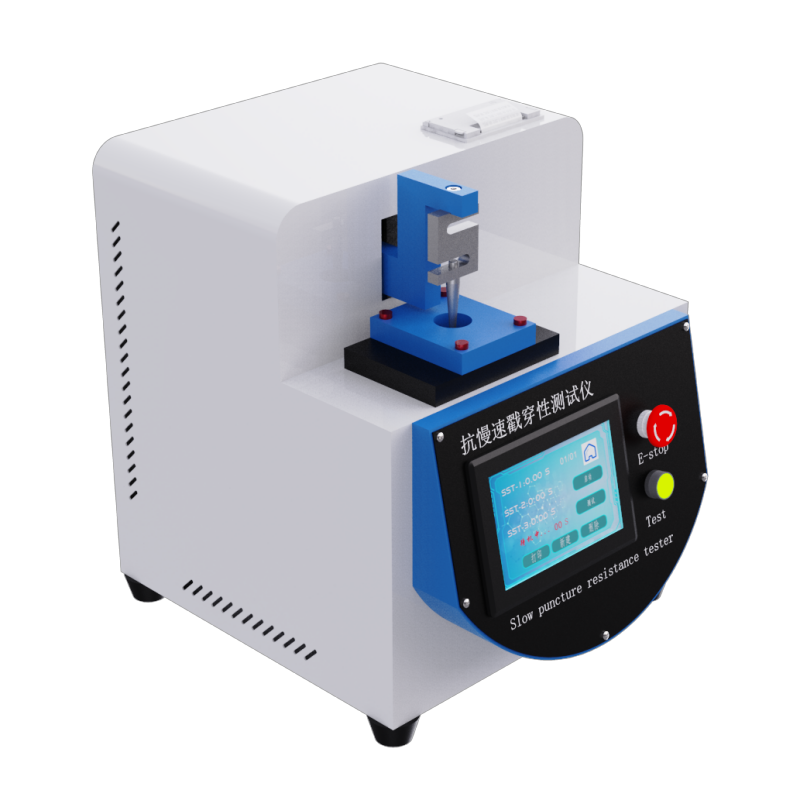 软包装材料抗慢速戳穿性测试仪